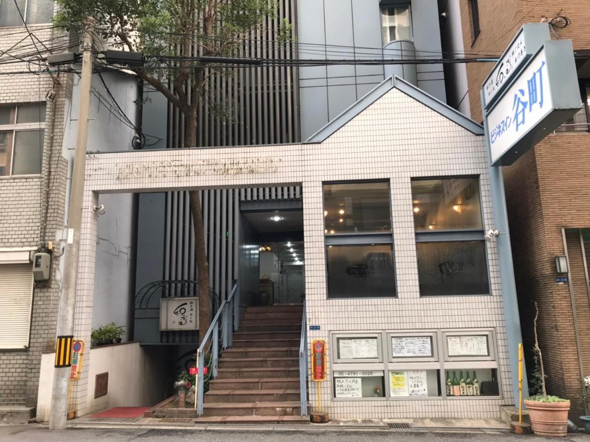 Business Inn Tanimachi Osaka Exterior photo